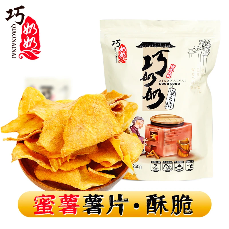 巧奶奶原味农家蜜薯精选香脆红薯片酥脆地瓜片休闲零食188g