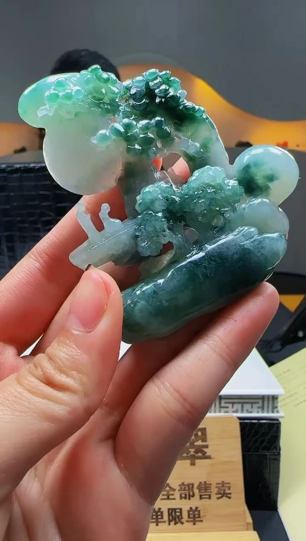 【闪购商品】定制翡翠未镶嵌Q02562翡翠毛货