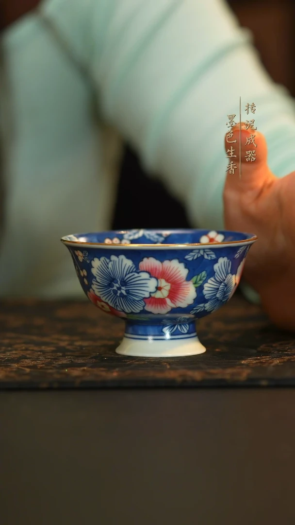 雨溪山房           |