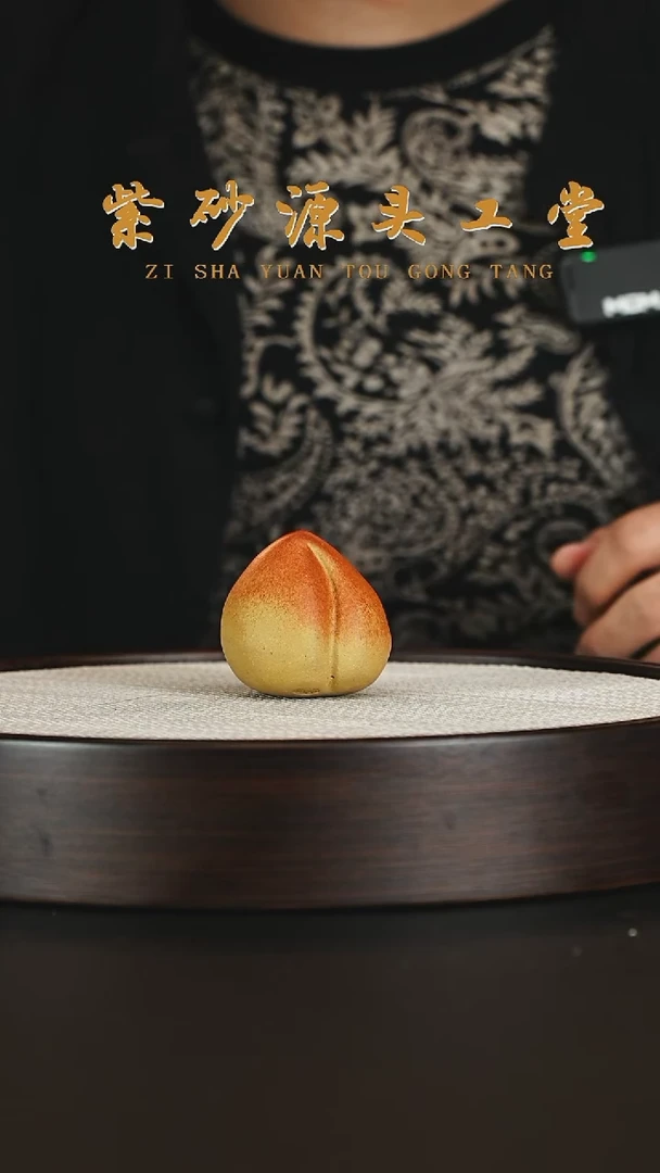 紫砂茶宠宜兴紫砂
