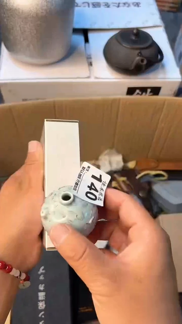 陶瓷女*瓷器瓷器瓷器瓷器