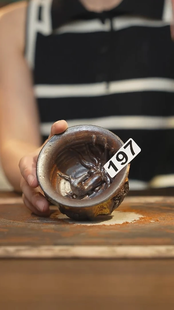 陶瓷茶器茶具主人杯197