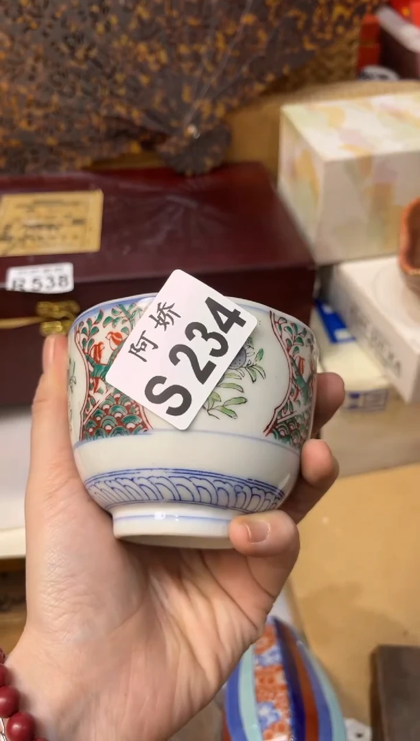 【闪购商品】瓷片234李小李李小李李小李