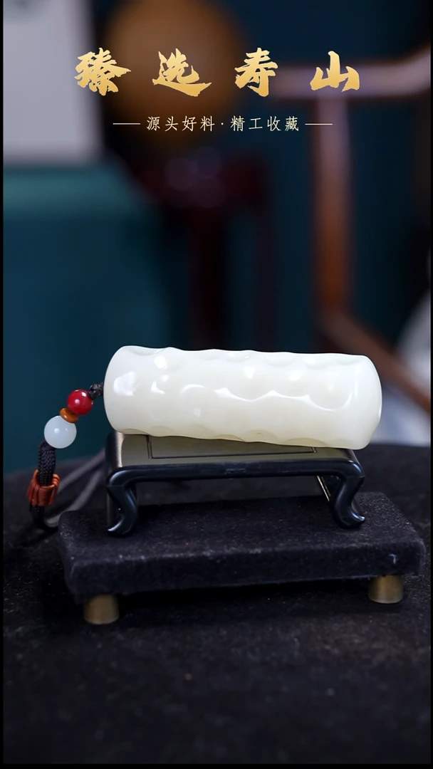 寿山石印石寿山印石把件