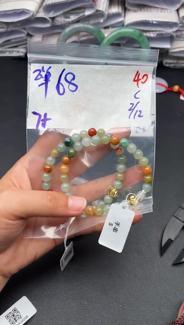 未镶嵌定制翡翠毛货需精细抛光多样性发1件40