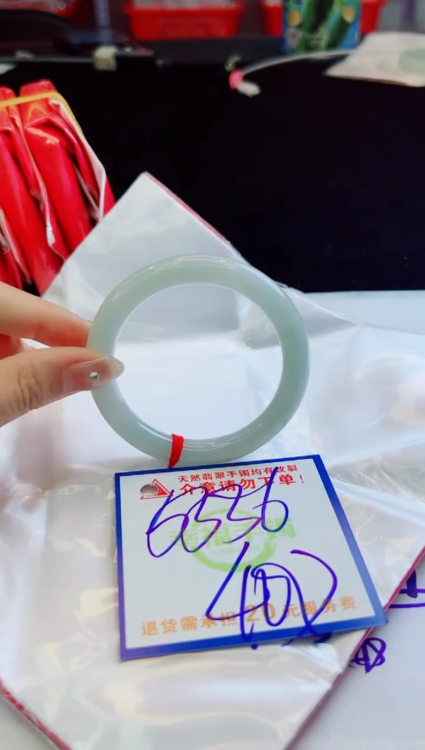 翡翠手镯未镶嵌天然缅甸A货！A货！A货！A货！A货！