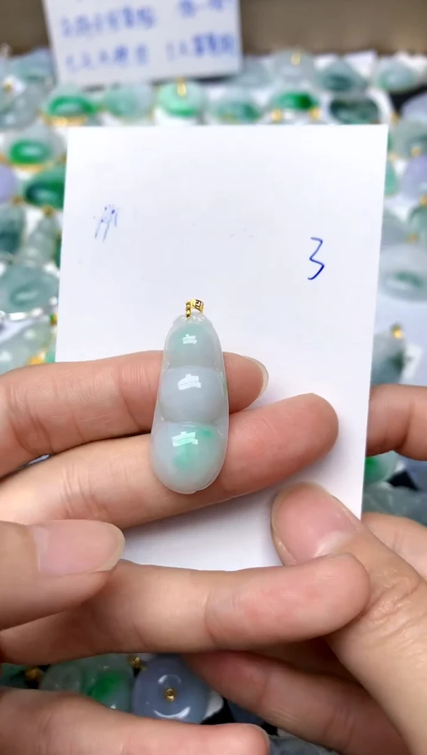 【闪购商品】翡翠颈饰18K金镶嵌3天然A货翡翠