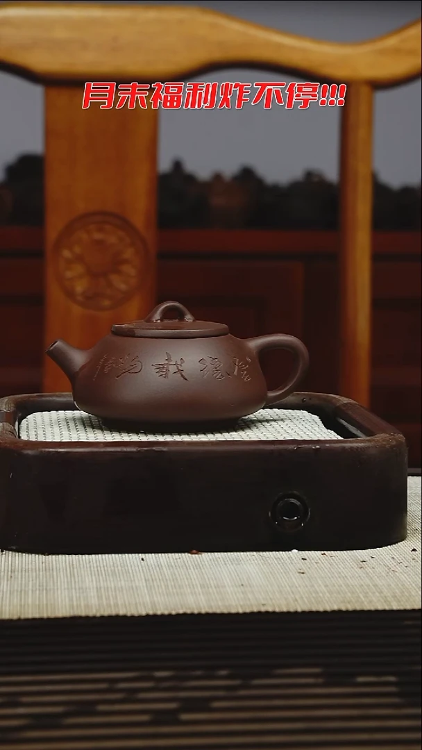 茶壶紫砂1111111