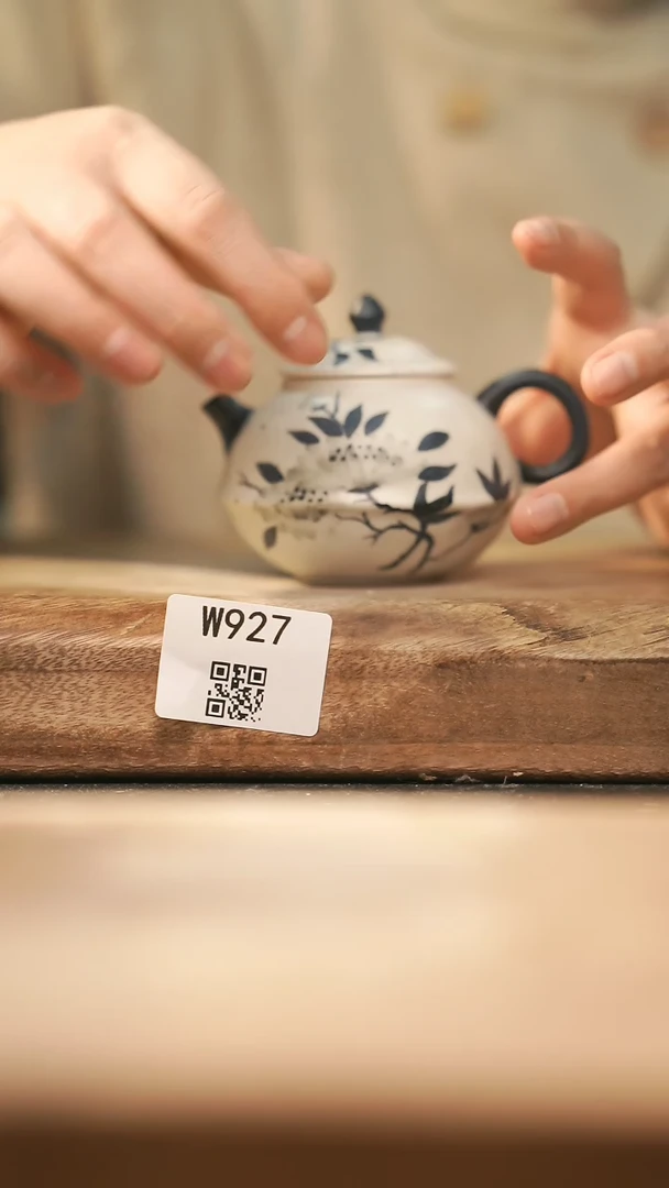 【闪购商品】【经典福利】/ 壶@@W927