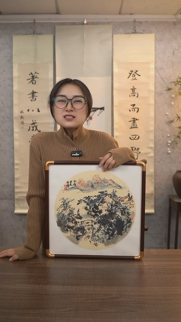 【闪购商品】国画张老师《山水1》带框40*40 hk