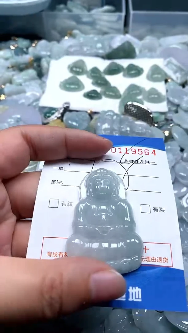 【闪购商品】翡翠颈饰未镶嵌闪购商品0119564