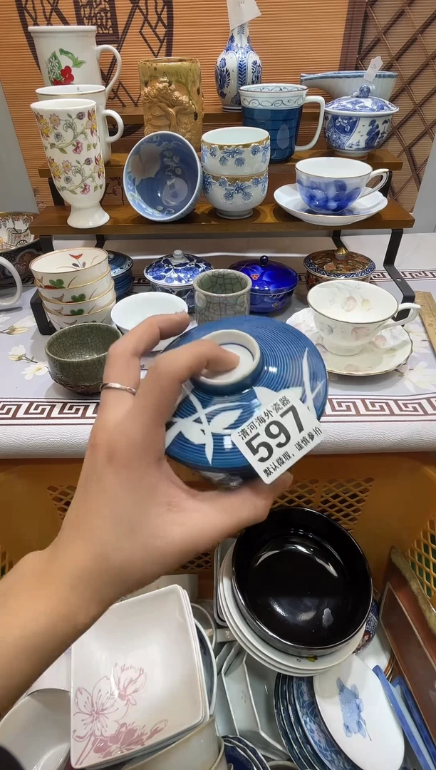 摆件鱼**乐瓷片瓷片瓷片