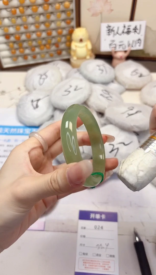 石英质玉手镯未镶嵌24-东陵玉-圈口55