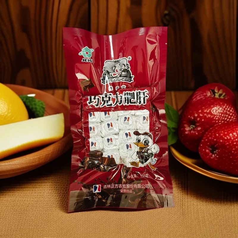 巧克力肥肝开袋即食独立包装正方股份正方维迪艾巧克力肥肝