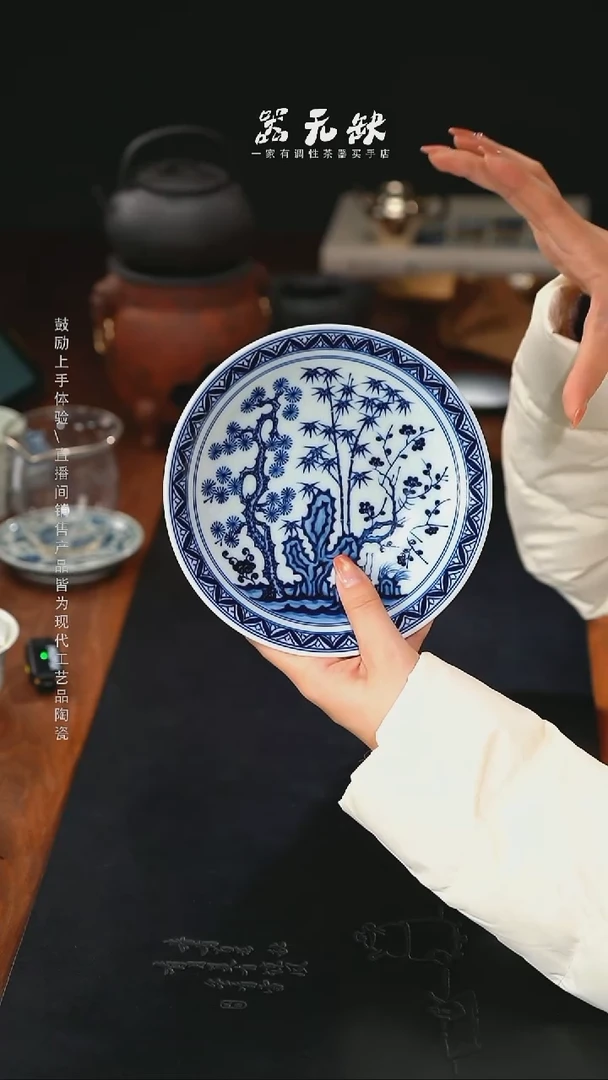 精品茶器【本店无运费险】