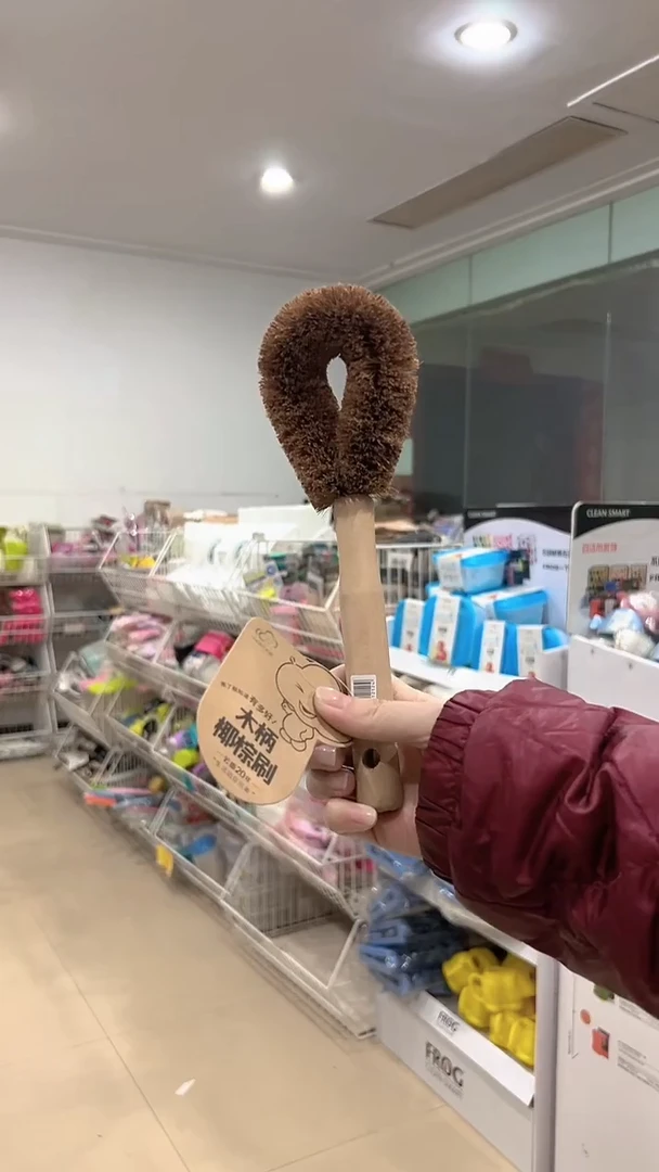 木柄椰棕刷 刷锅/刷碗