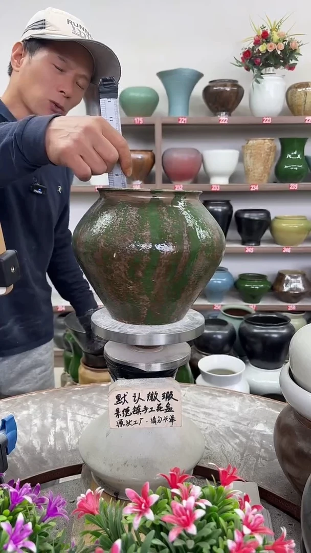 10月29号-高18口15瑕