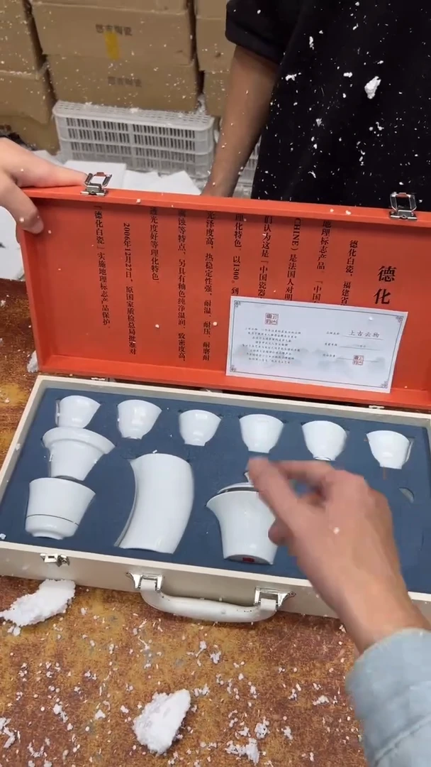 瓷片其他其他其他其他