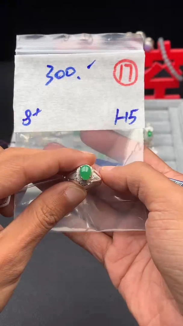 【闪购商品】定制翡翠未镶嵌缅甸天然A货翡翠拍一发一