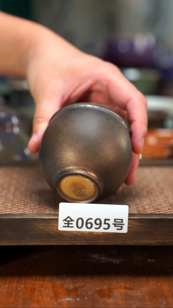 用***1原矿原产地高温烧制695