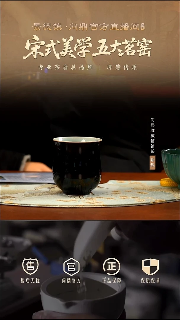 咖啡杯
