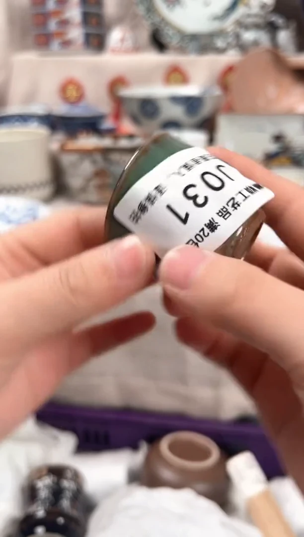 【闪购商品】031J瓷盘 餐具 默认接受微瑕下单