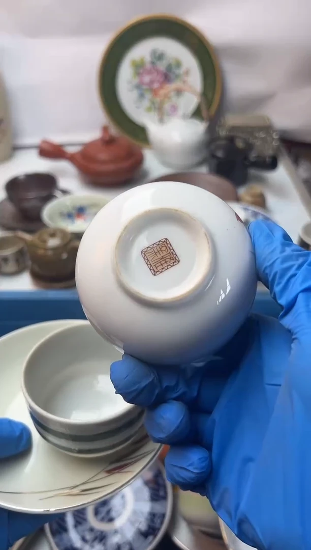 成**成全场满18包邮 新疆西藏不包邮