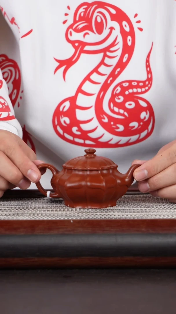 【闪购商品】紫砂茶壶51 原矿紫砂壶 笑樱 朱泥大红袍