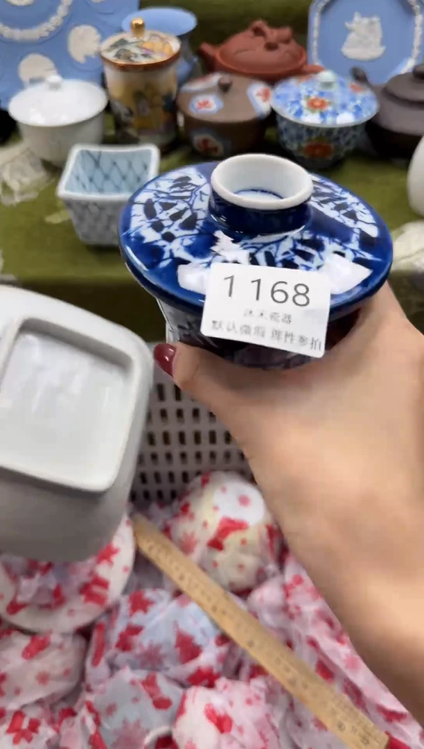 瓷片向****1 瓷片瓷片     1168