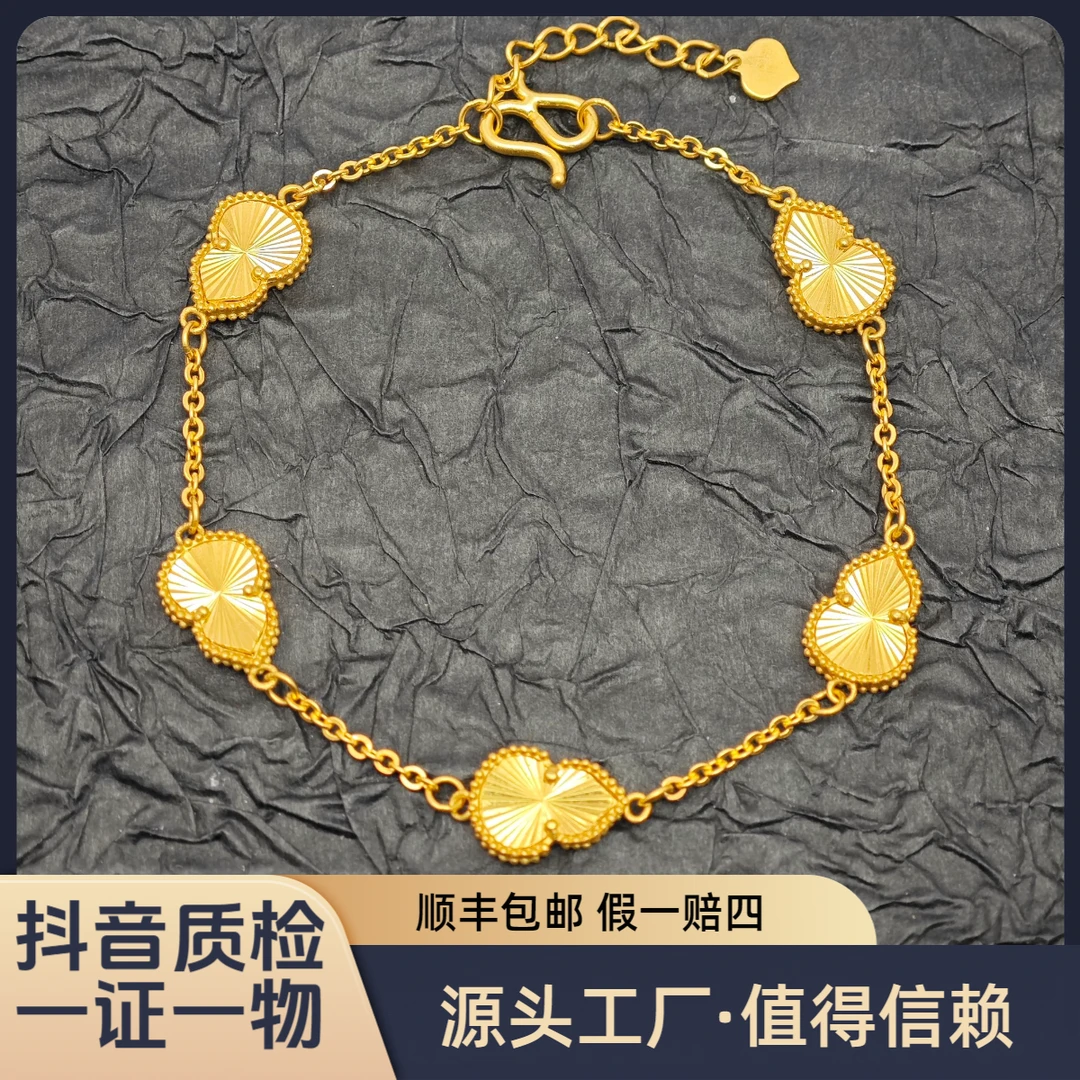 【葫芦手链】足金999镭射时尚葫芦可调节国潮新中式水贝黄金直播