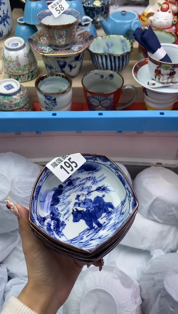 瓷片隆莲瓷器欢迎大家