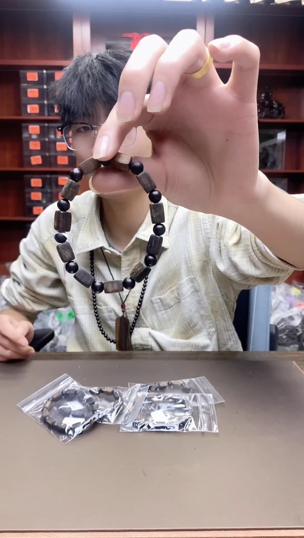 【闪购商品】乌木类手串/手链木质手链23