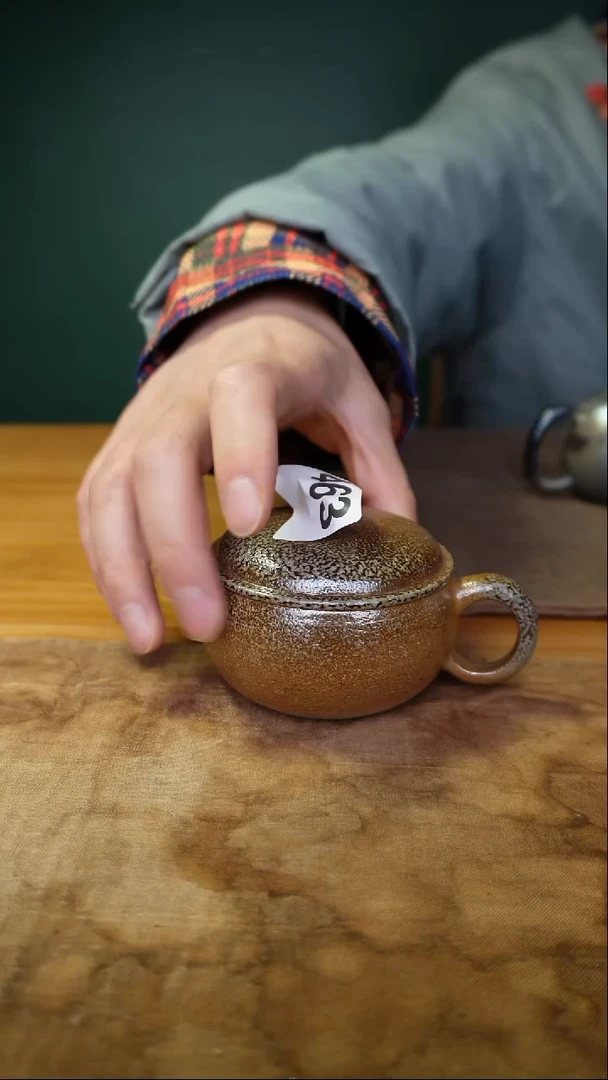 P**o不回娘家的备前笑口常开的壶