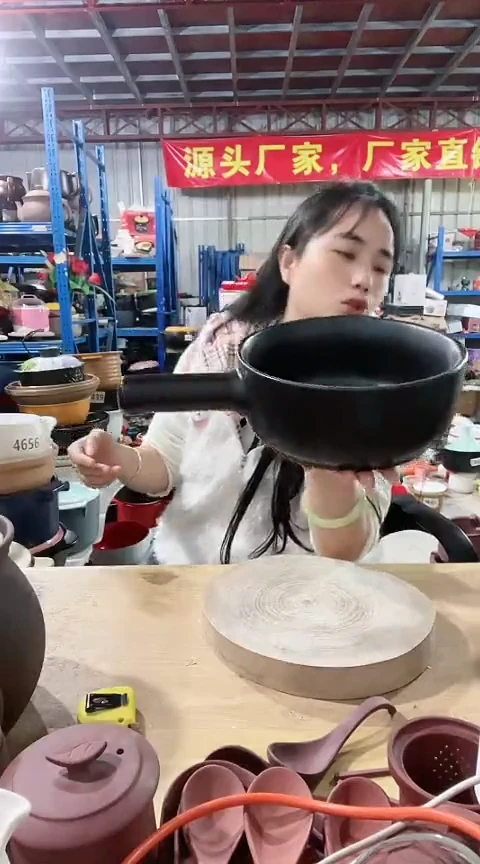 陶瑕疵黑色手把锅不带盖孤品