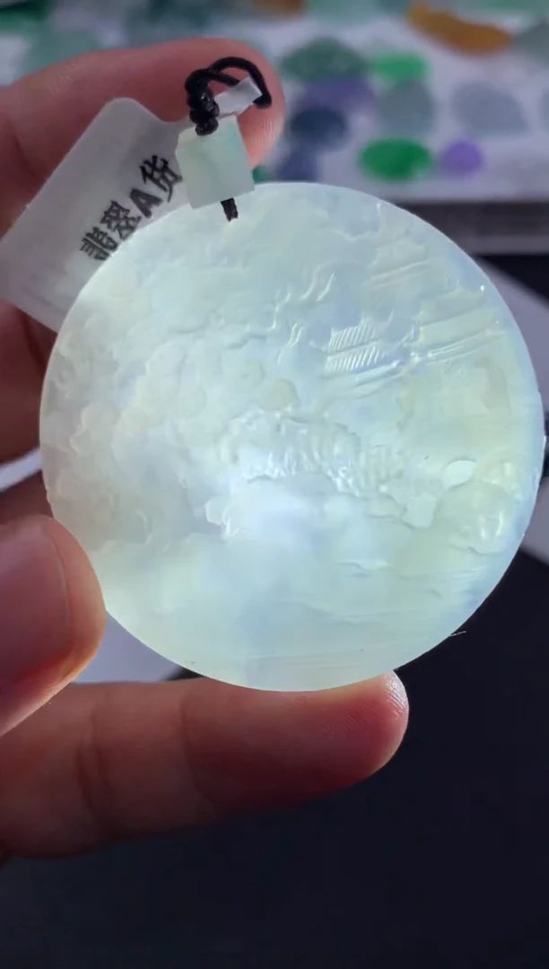 未镶嵌定制翡翠陌****8翡翠