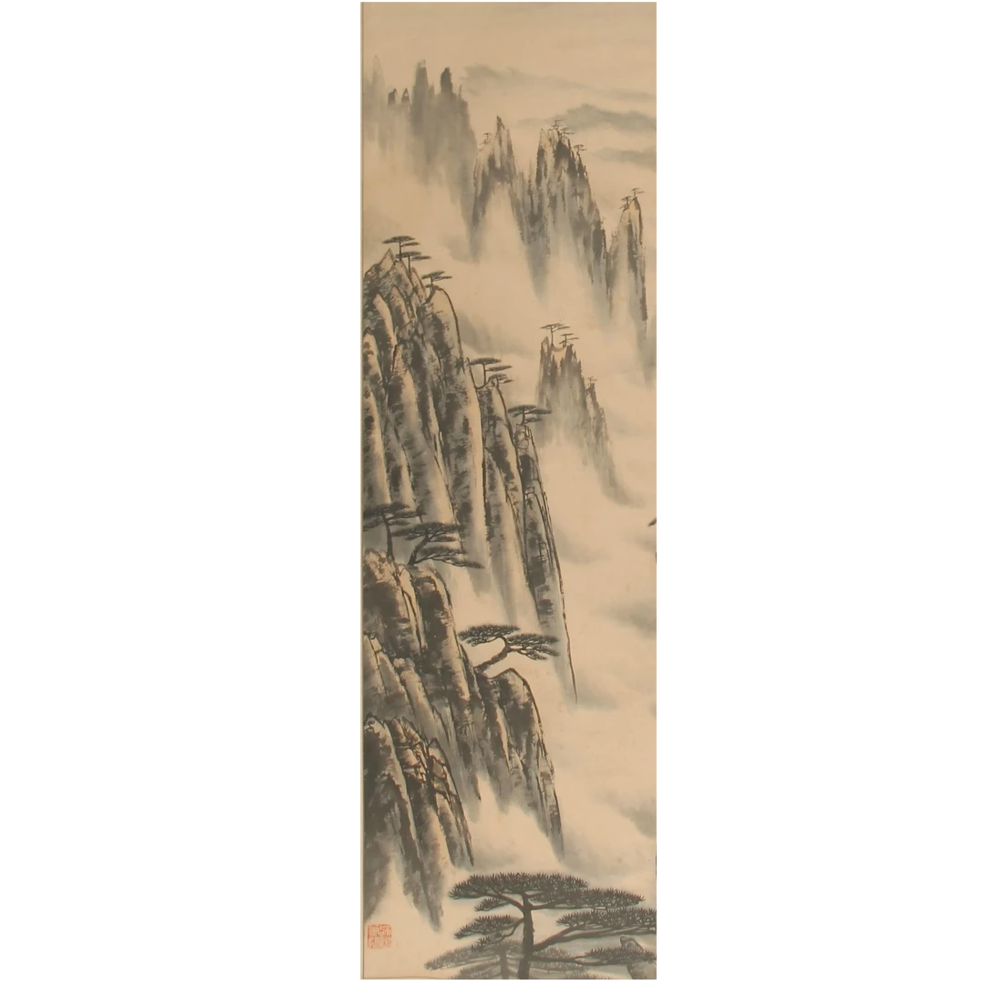 LOT.194 《山水》112*46cm 纸本设色立轴