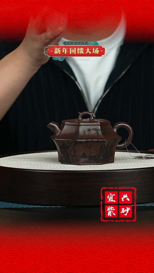 【闪购商品】紫砂茶壶宜兴紫砂茶壶