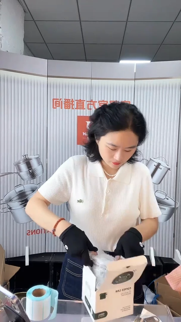 晶*#32餐具餐具餐具微瑕