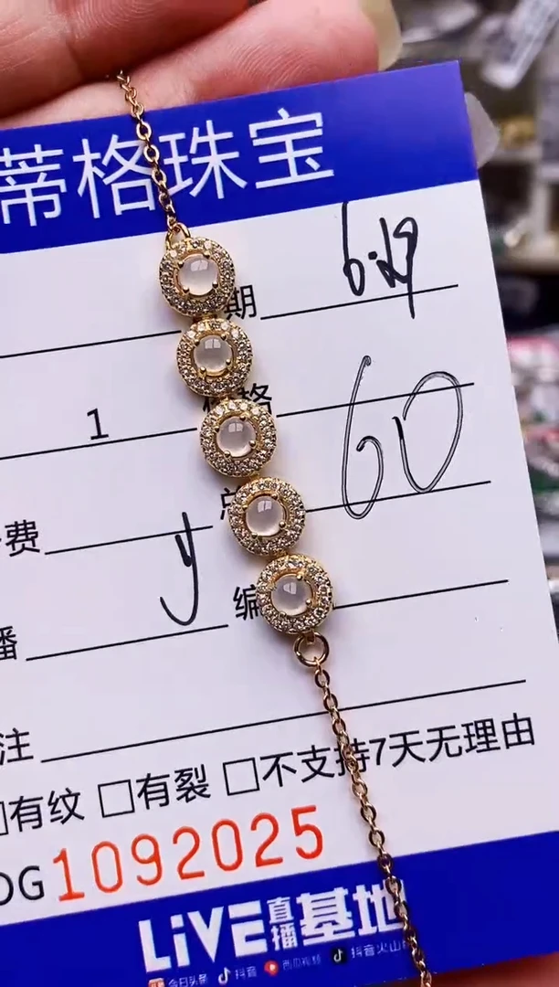 翡翠戒指银S925镶嵌2025