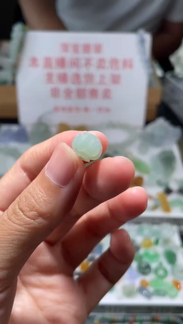 未镶嵌定制翡翠爱****忧|毛货其它+0