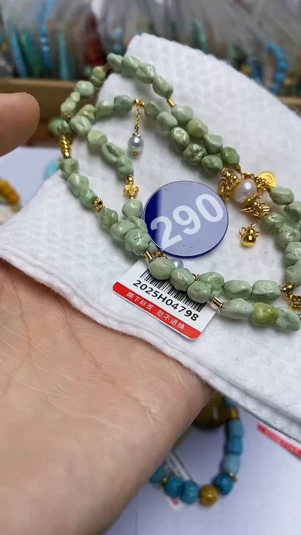 【闪购商品】绿松石项链银S925镶嵌290