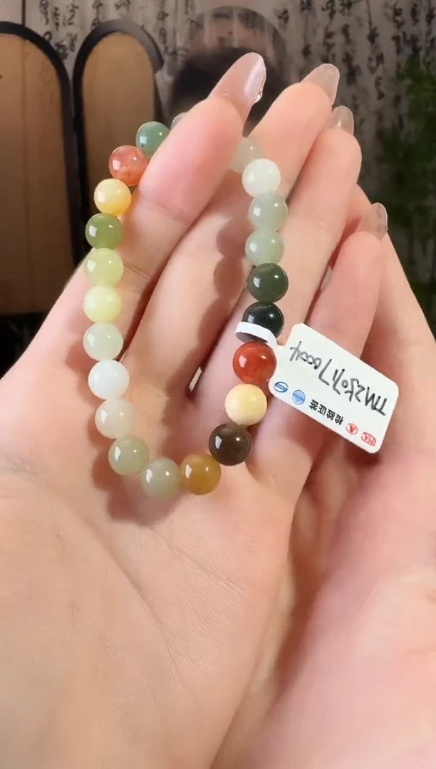手串未镶嵌和田玉手串