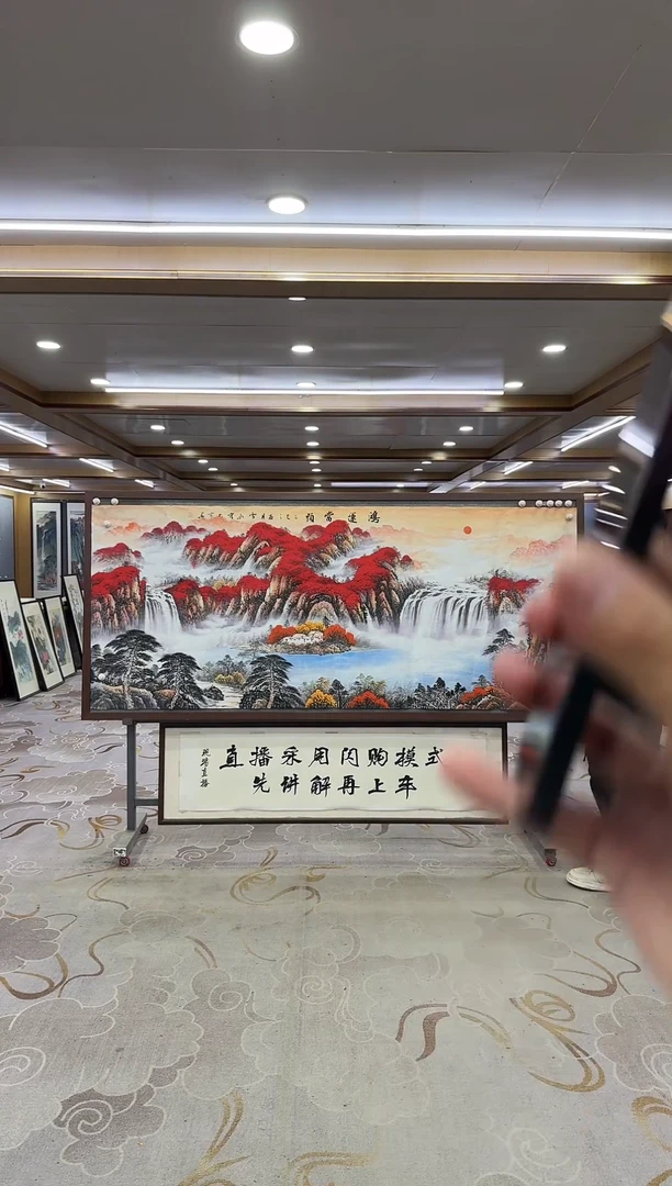 绘画欢*宋国画XC-刘雪红--小八尺--山水国画