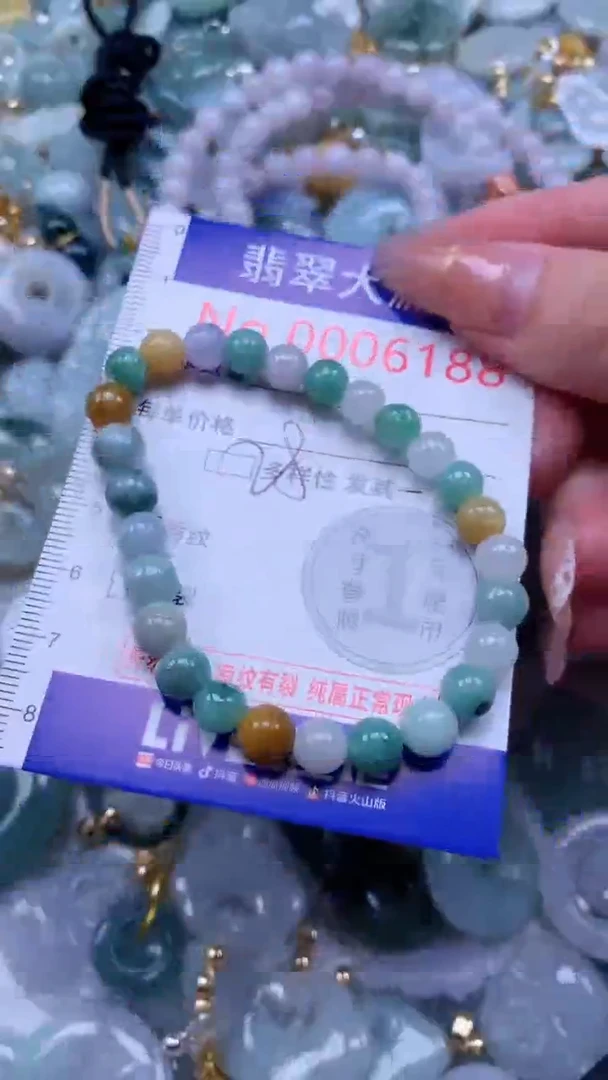 翡翠未镶嵌吊坠(不含链)6188