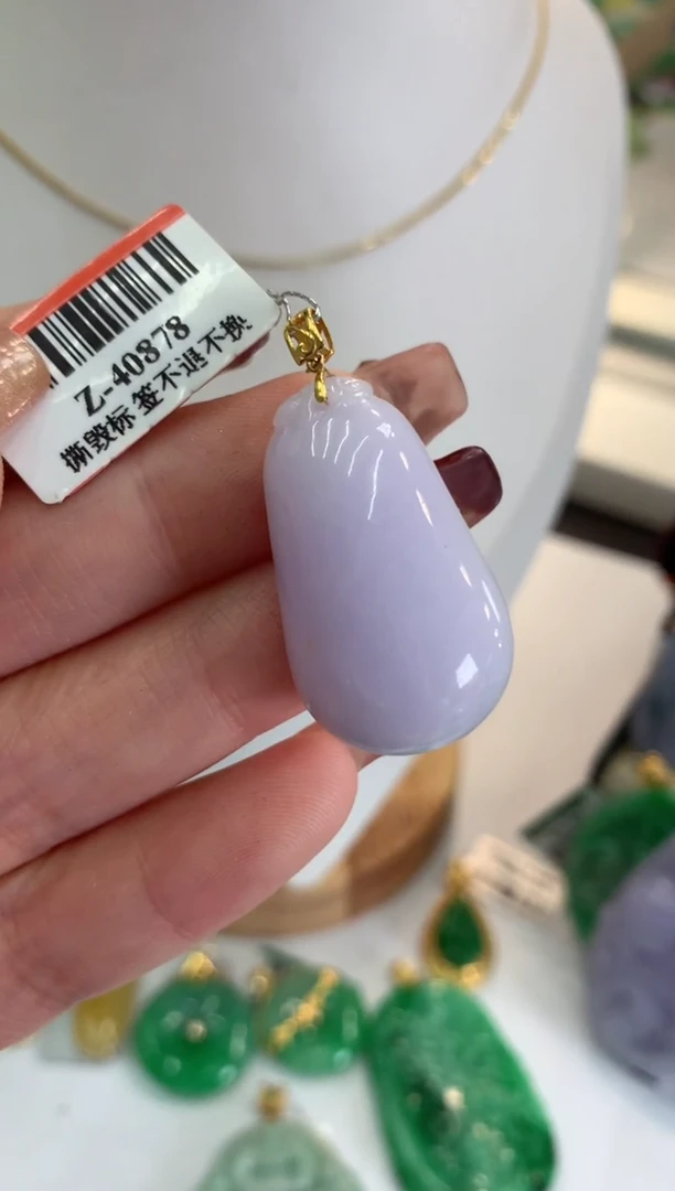 【闪购商品】翡翠吊坠(不含链)18K金镶嵌挂件