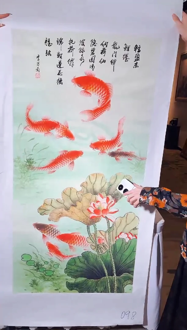 国画匠铜文心甄选国画系列098