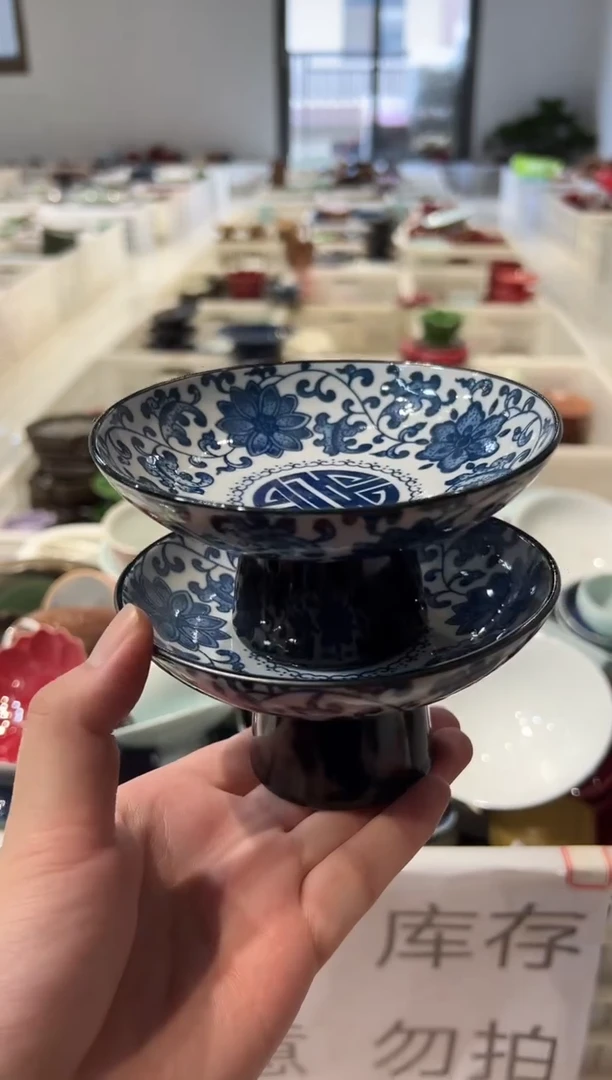 瓷片微瑕商品，介意勿拍
