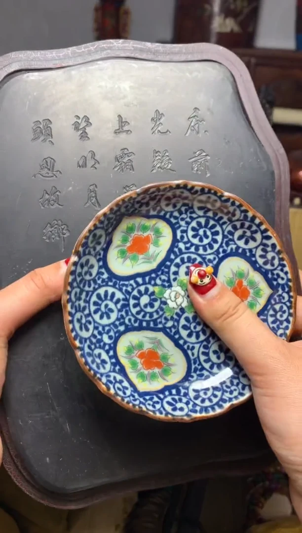 瓷器默认微瑕瓷器