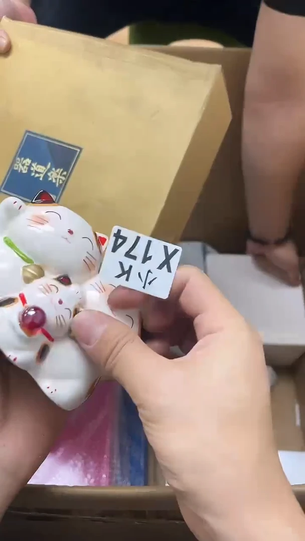 瓷片林*恩174 林 恩 林 恩 林 恩