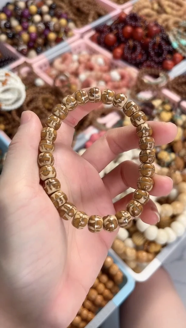 菩提根/象牙果手串紫金鼠金腰带花皮 9mm